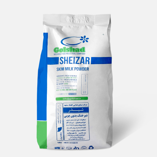 پودر شیر خشک اسکیم